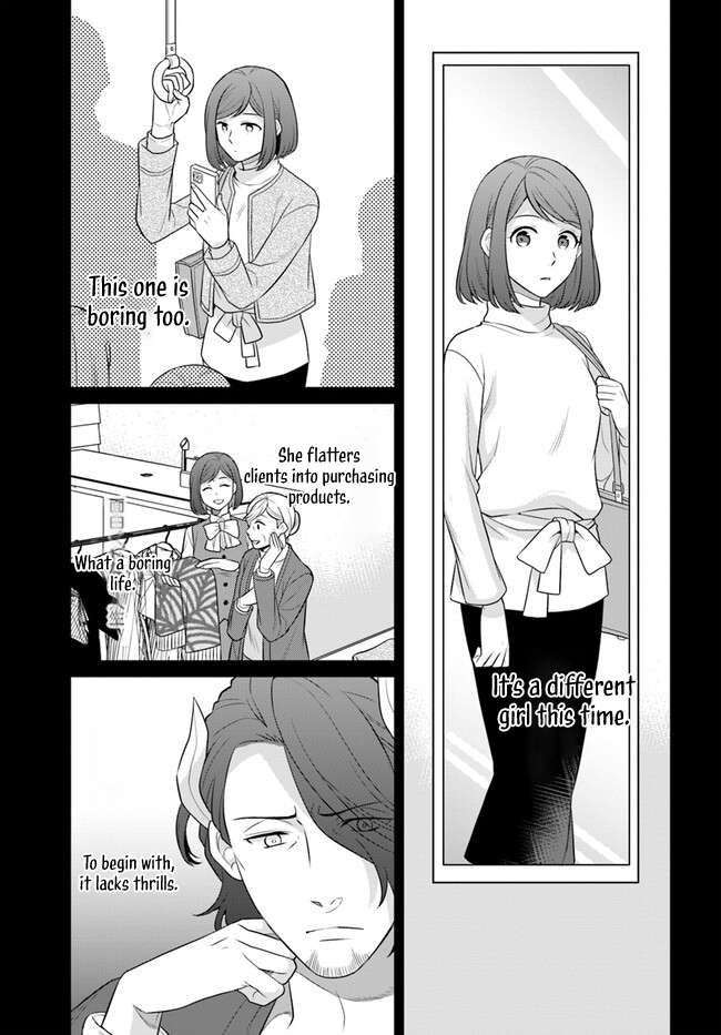 Page 12 of Chapter 39