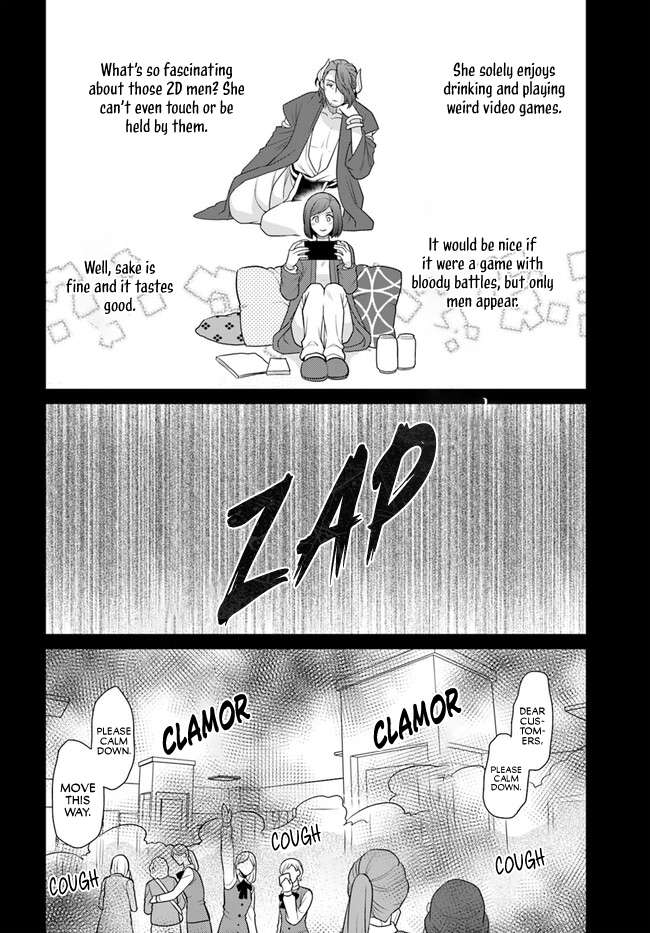 Page 13 of Chapter 39