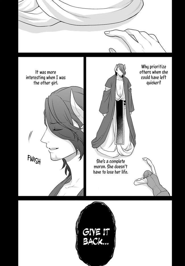 Page 14 of Chapter 39