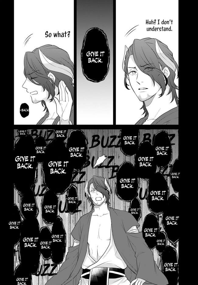 Page 15 of Chapter 39