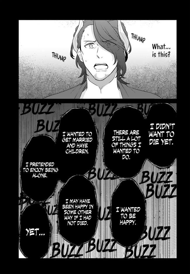 Page 16 of Chapter 39