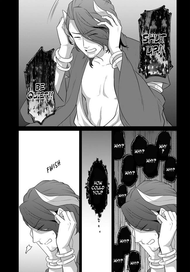 Page 18 of Chapter 39