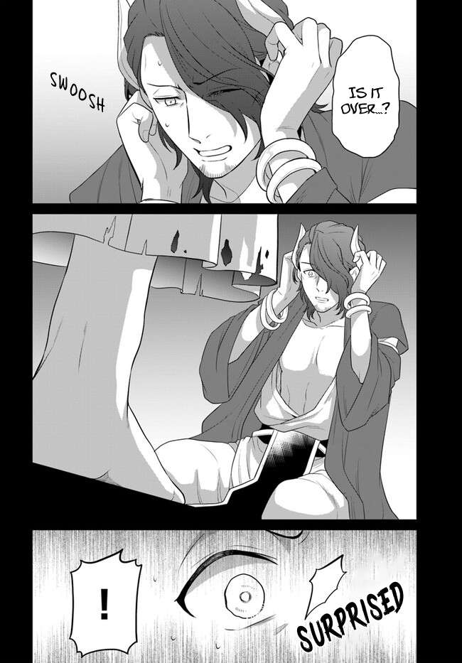 Page 19 of Chapter 39