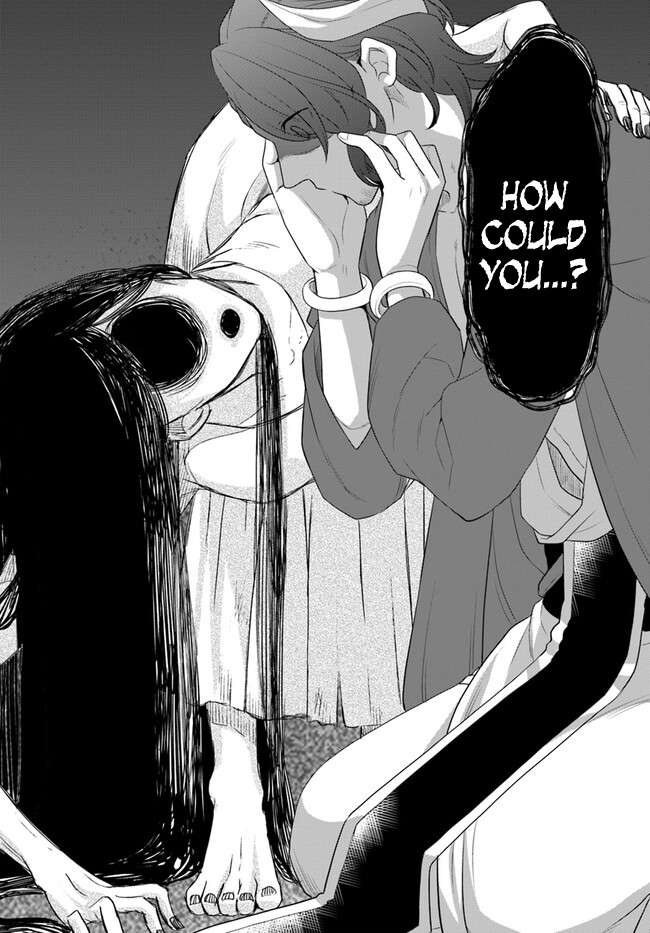 Page 21 of Chapter 39