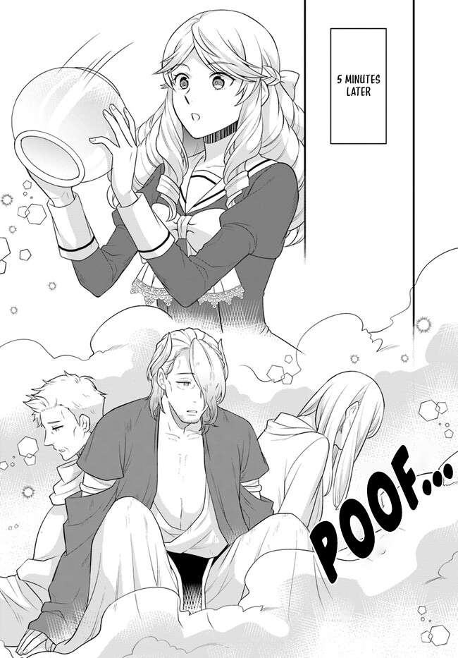 Page 29 of Chapter 39
