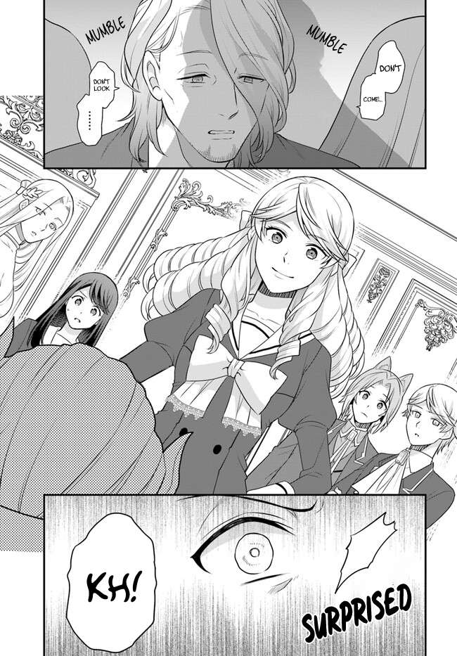 Page 30 of Chapter 39