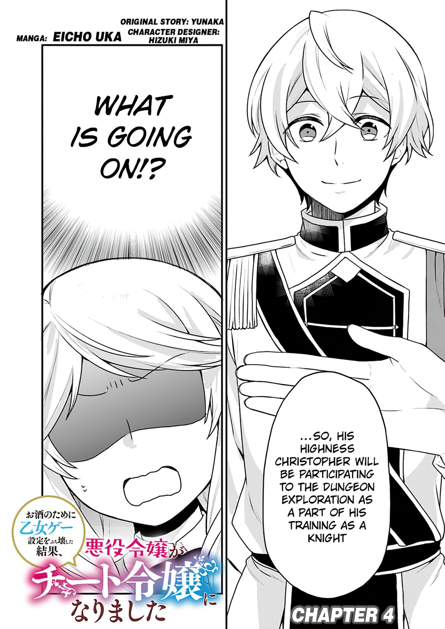 Page 2 of Chapter 4