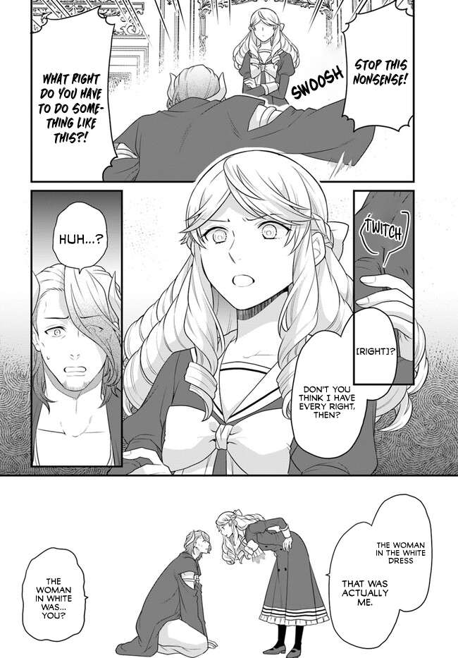 Page 4 of Chapter 40