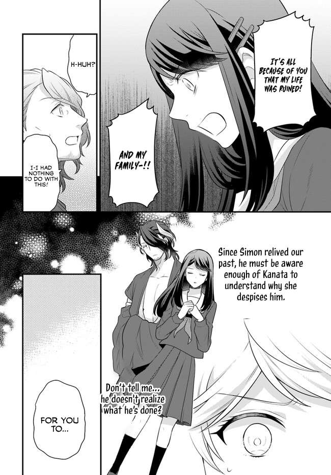 Page 6 of Chapter 40