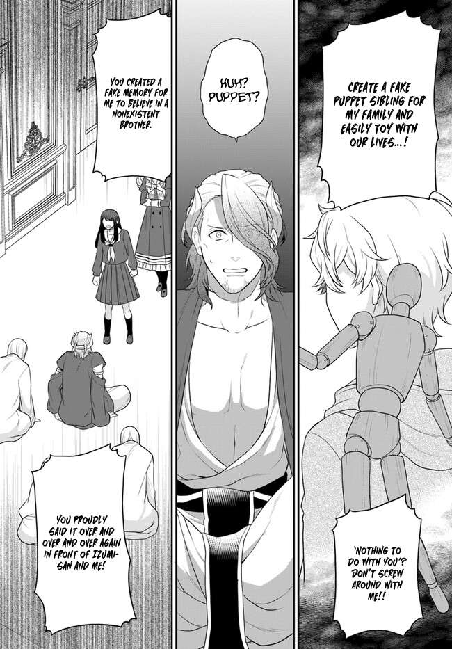 Page 7 of Chapter 40