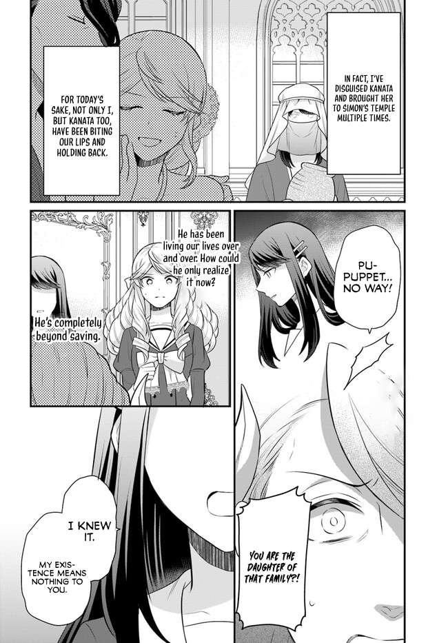 Page 8 of Chapter 40