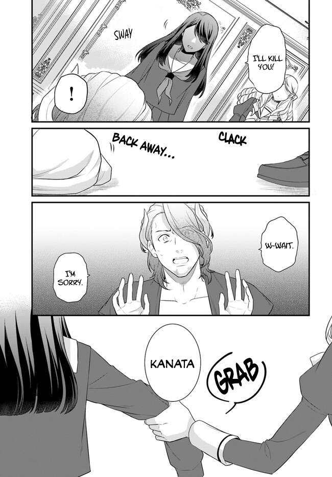Page 11 of Chapter 40