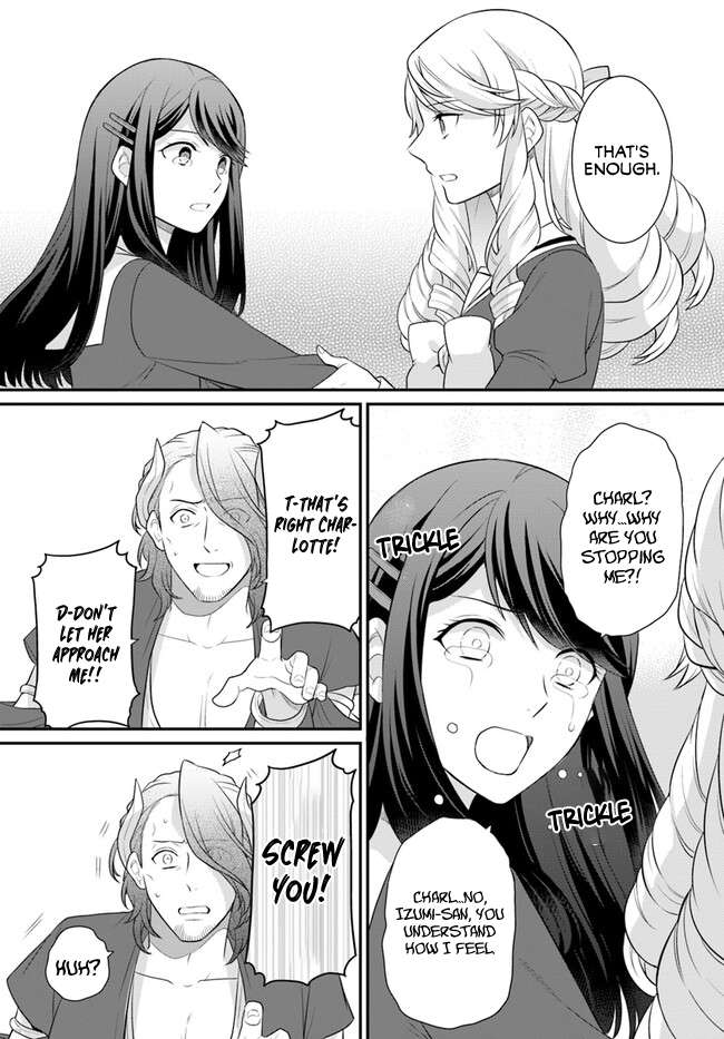 Page 12 of Chapter 40
