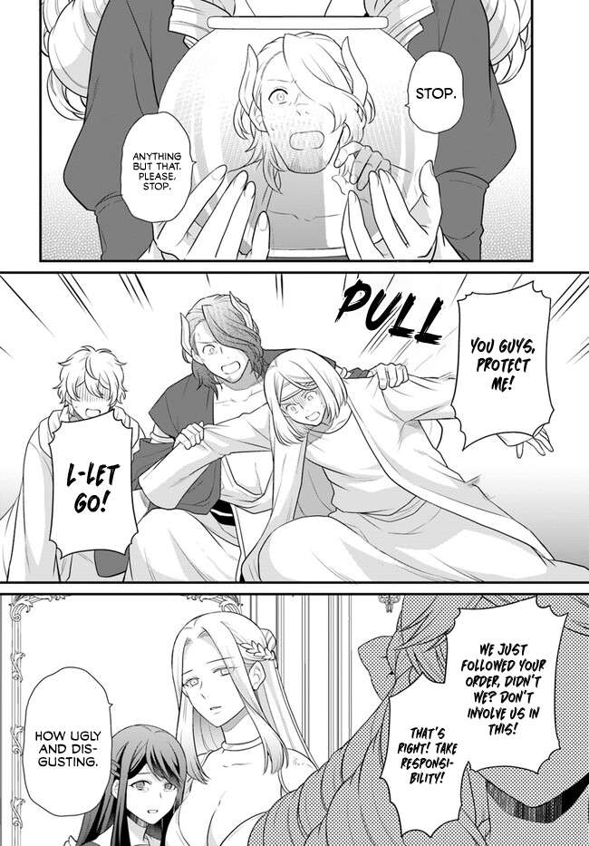 Page 16 of Chapter 40