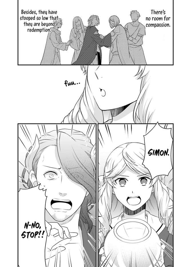 Page 17 of Chapter 40