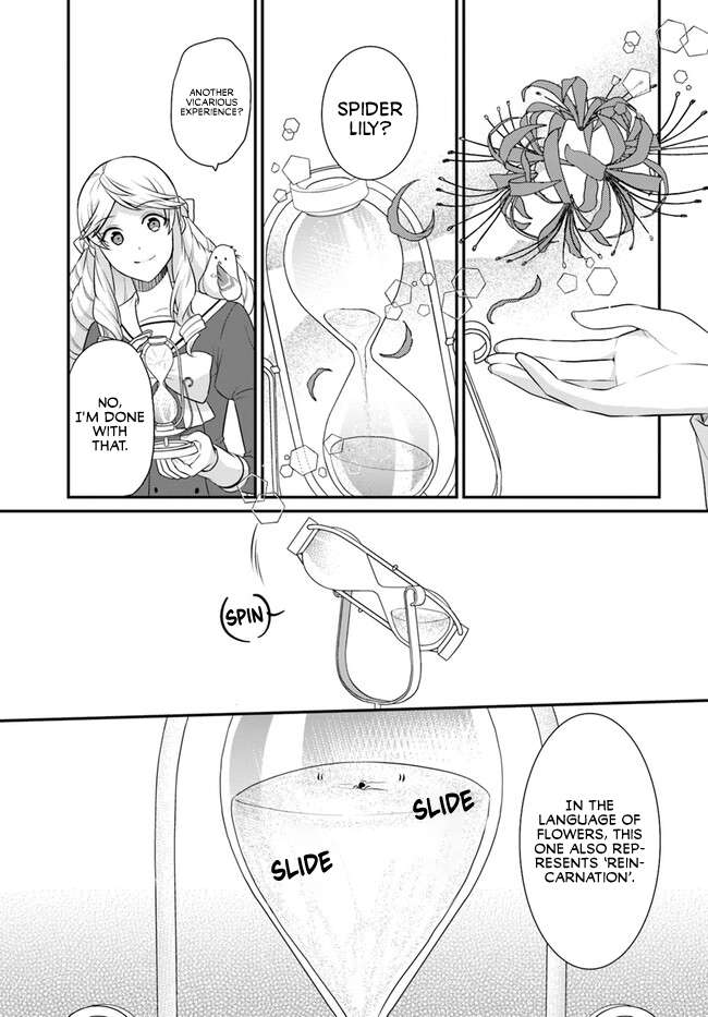 Page 23 of Chapter 40