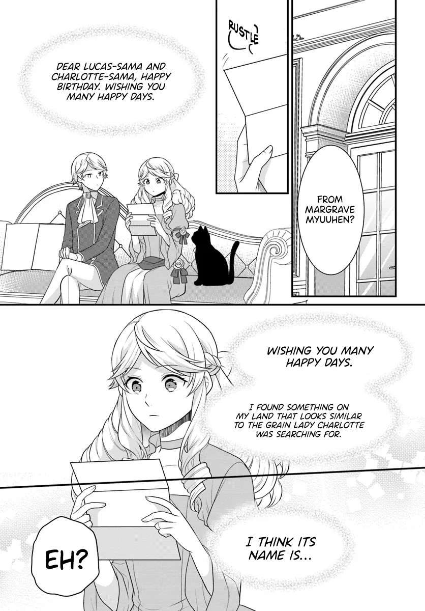 Page 8 of Chapter 41