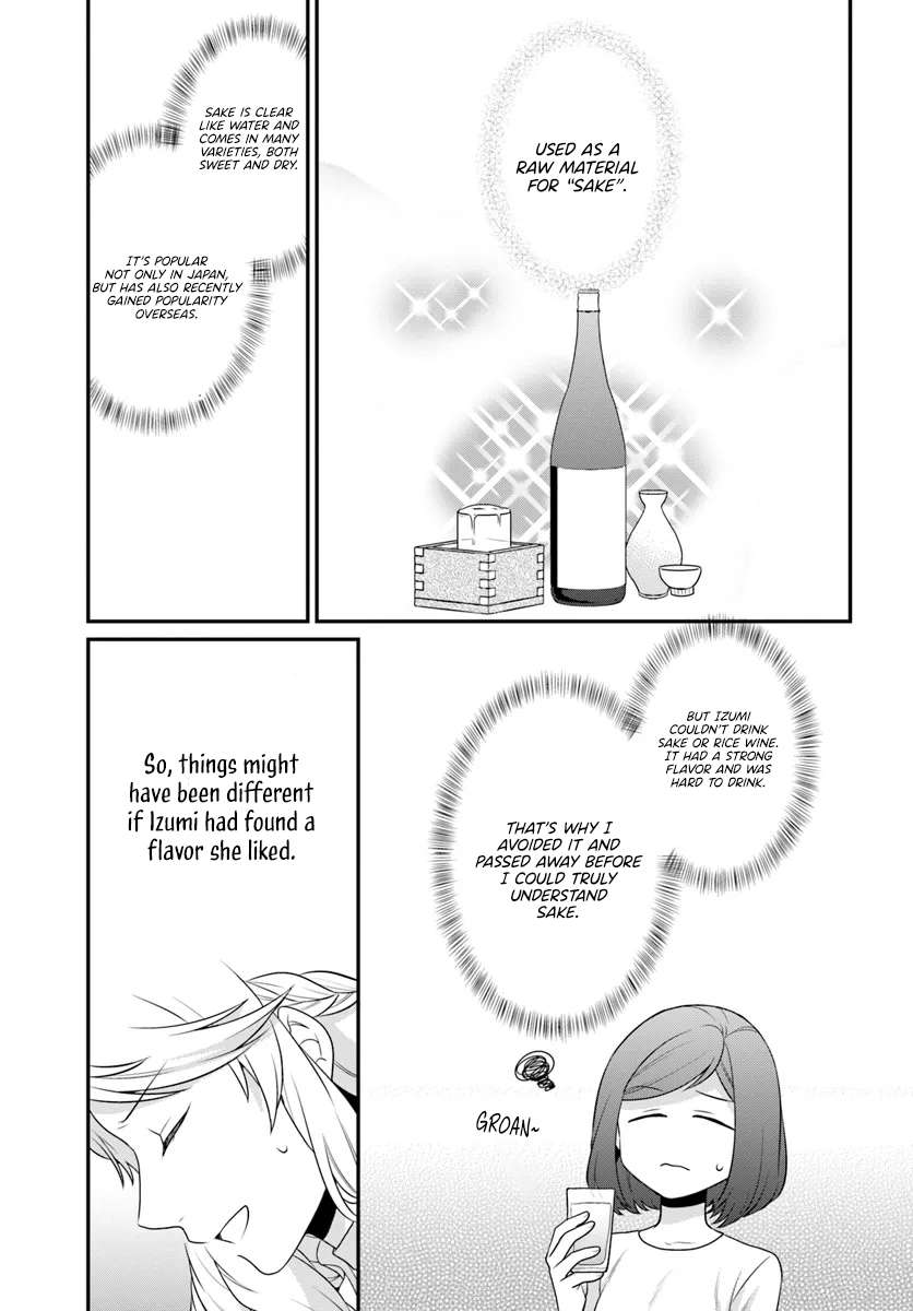 Page 10 of Chapter 41
