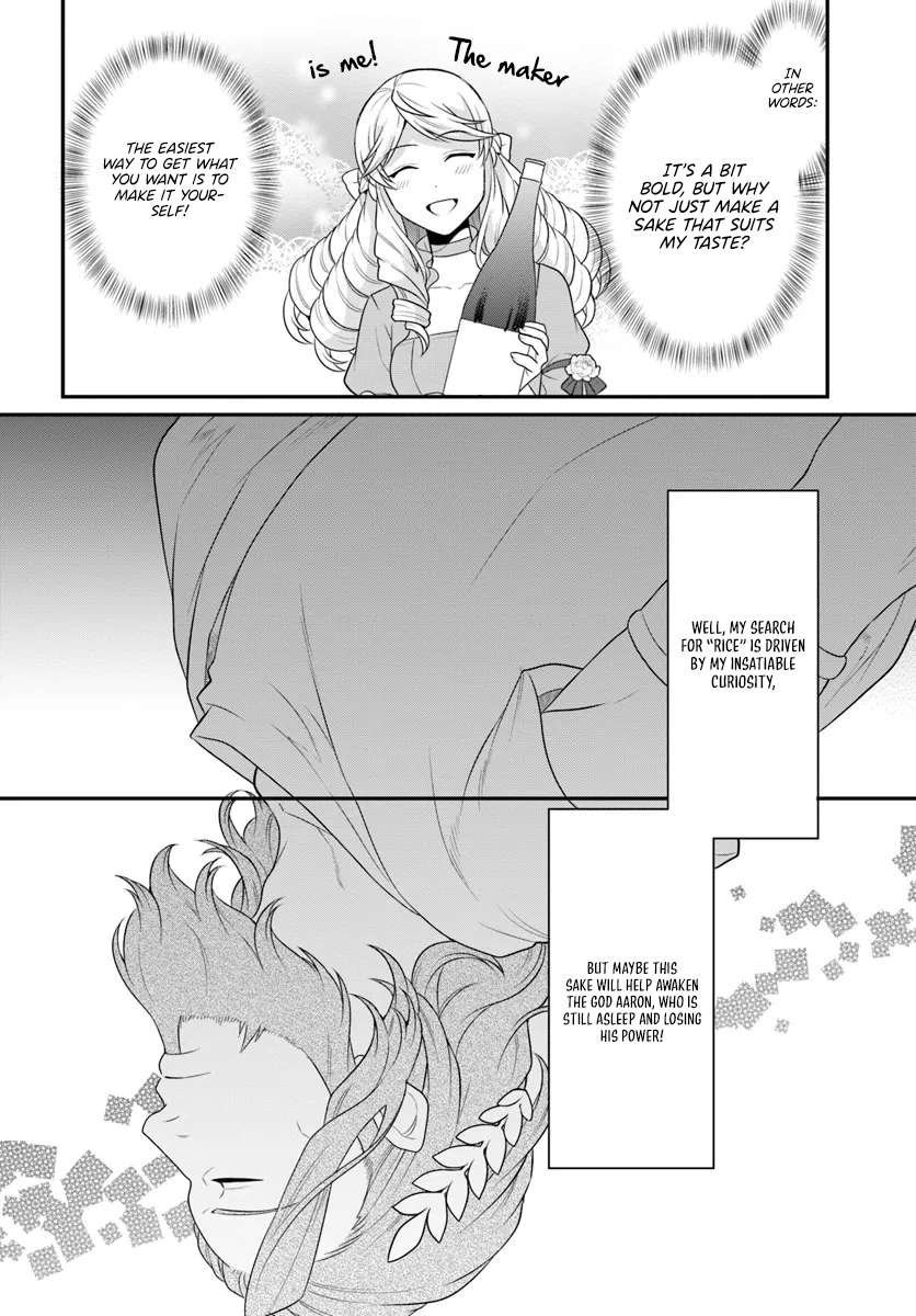 Page 11 of Chapter 41
