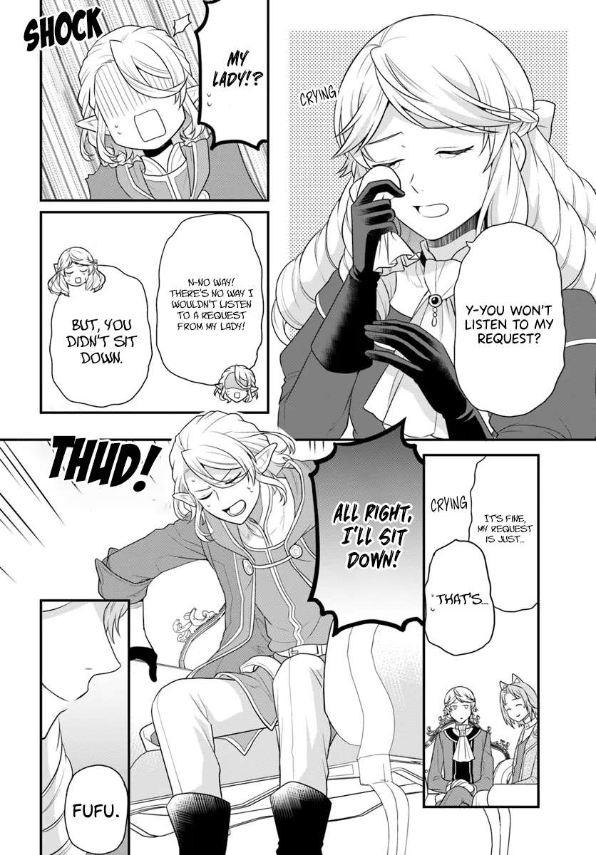 Page 17 of Chapter 41