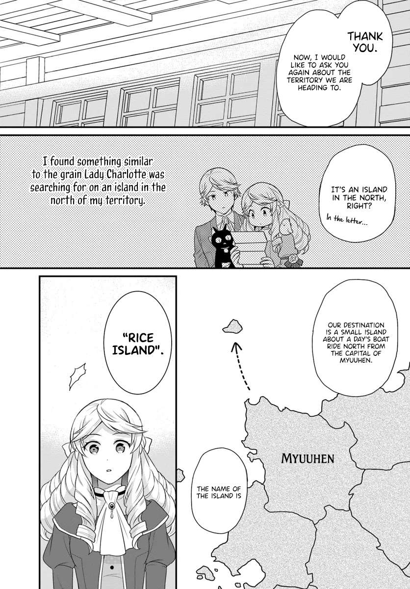 Page 20 of Chapter 41