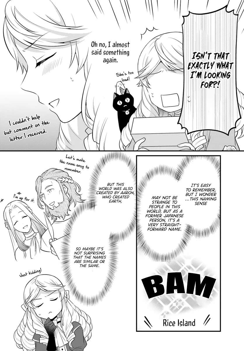 Page 21 of Chapter 41