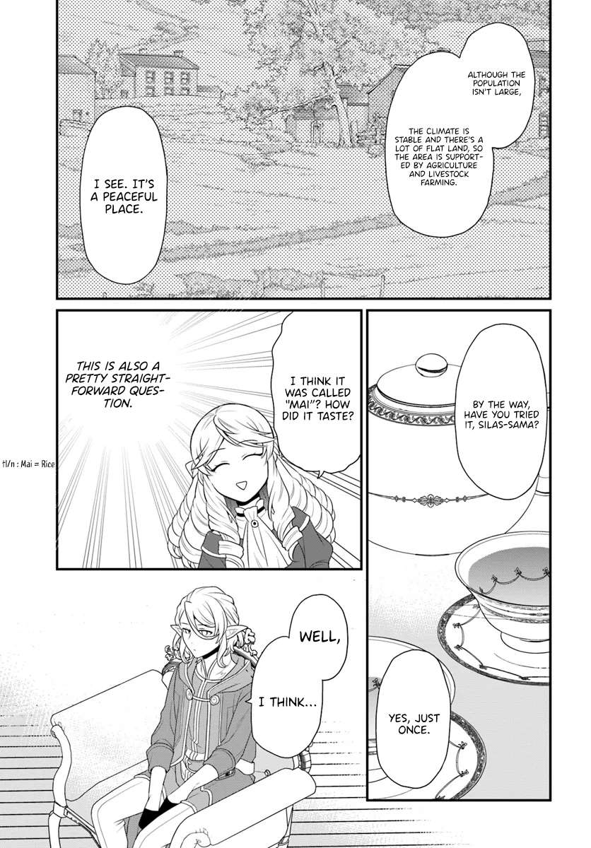Page 22 of Chapter 41