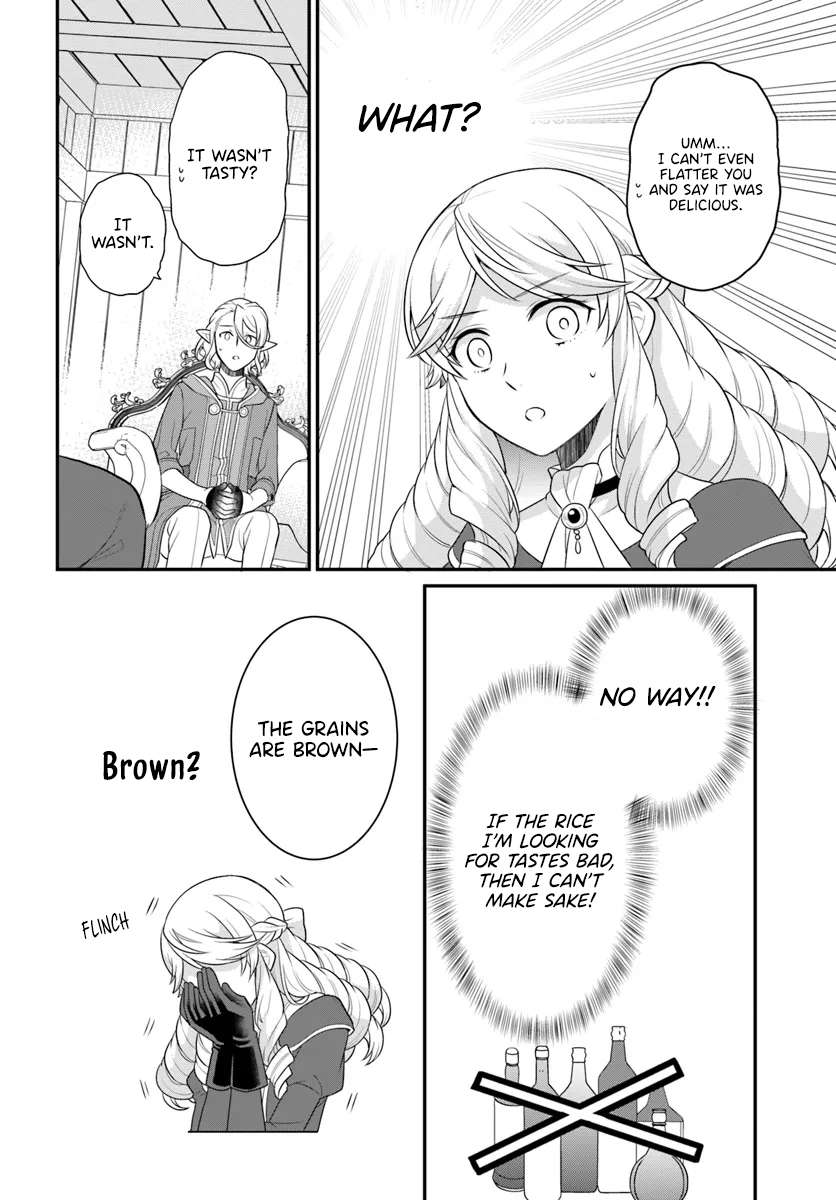 Page 23 of Chapter 41