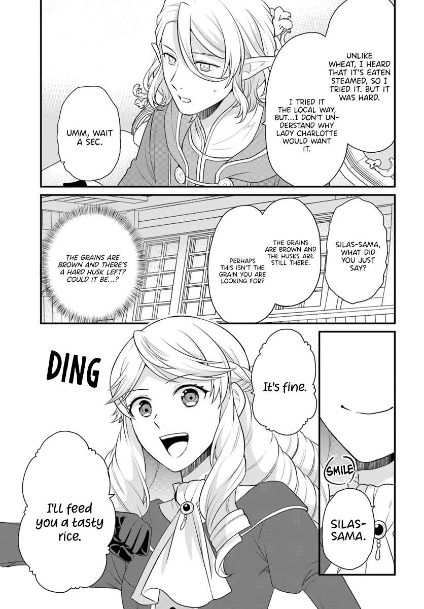 Page 24 of Chapter 41