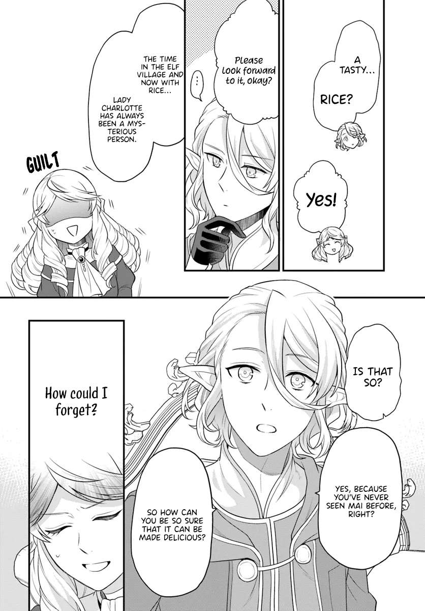 Page 25 of Chapter 41