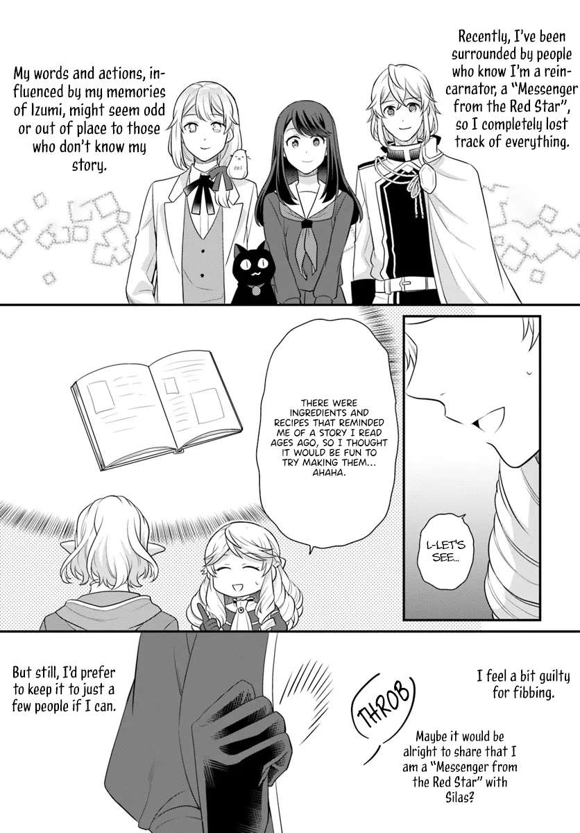 Page 26 of Chapter 41