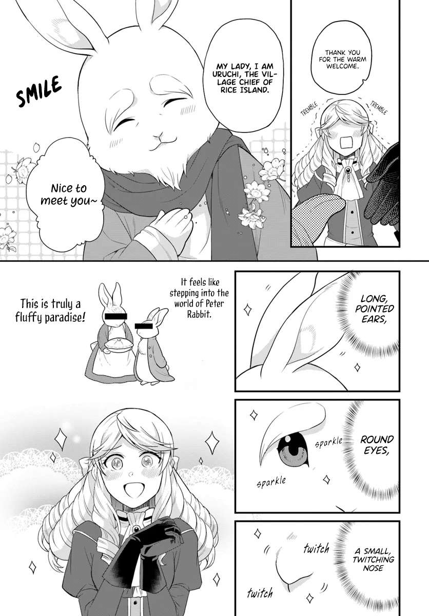 Page 4 of Chapter 42