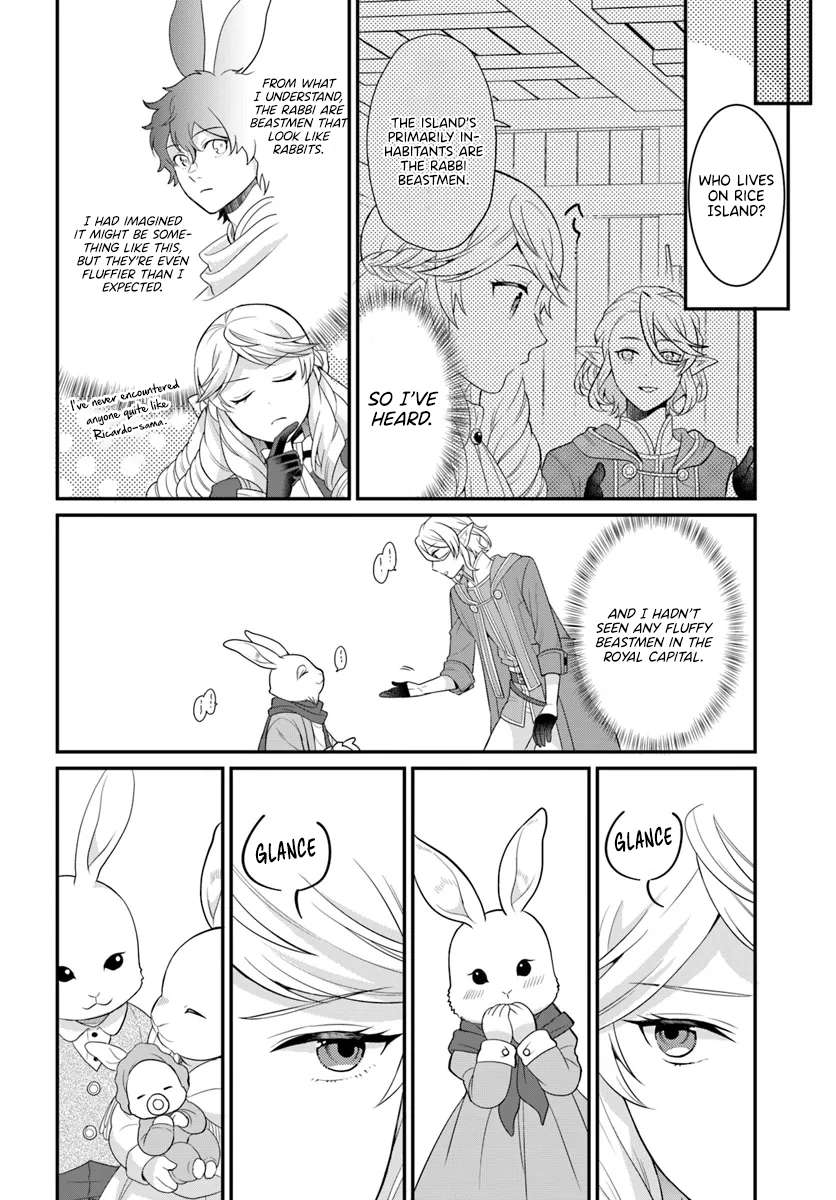 Page 5 of Chapter 42