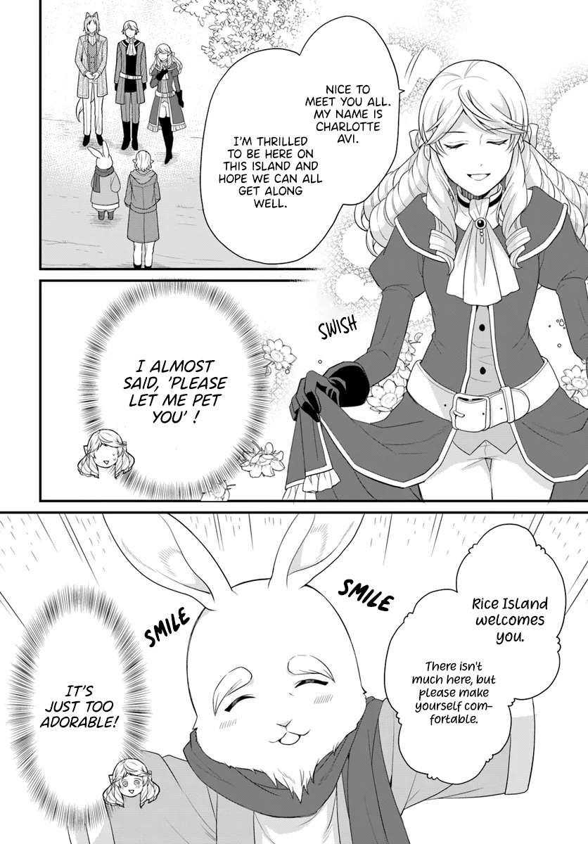 Page 7 of Chapter 42
