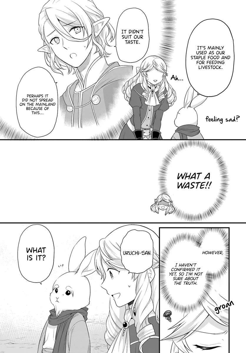 Page 14 of Chapter 42