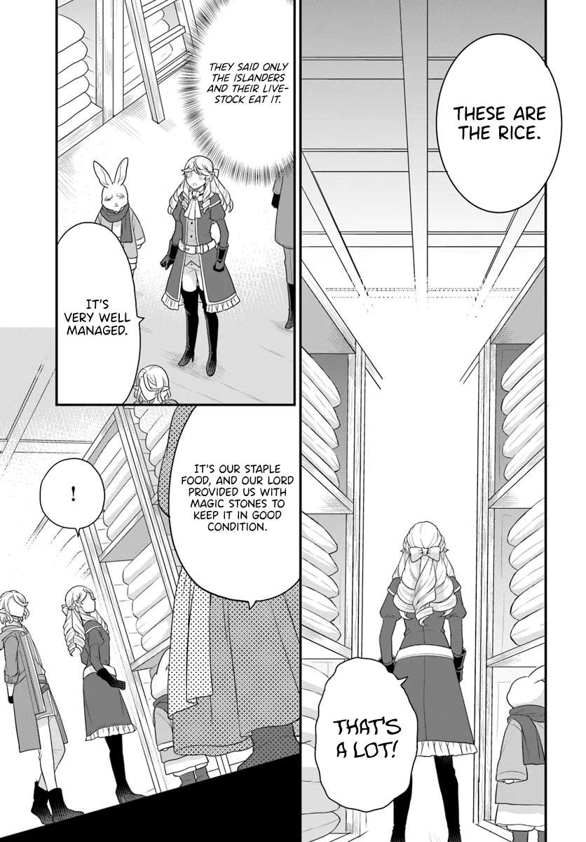 Page 16 of Chapter 42