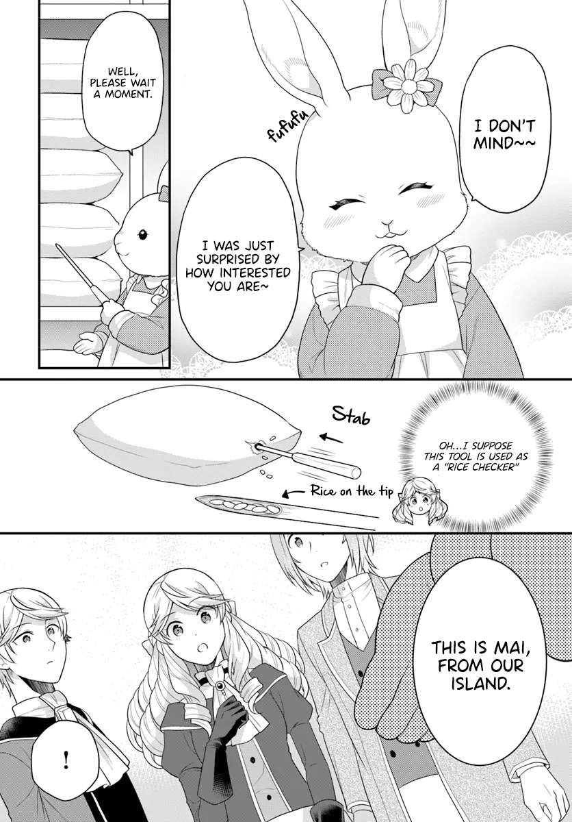 Page 19 of Chapter 42