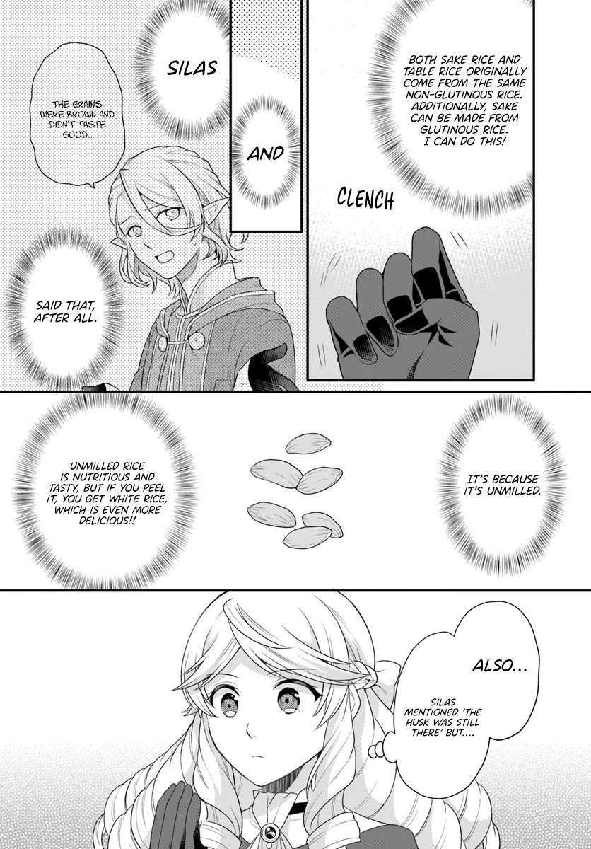 Page 21 of Chapter 42