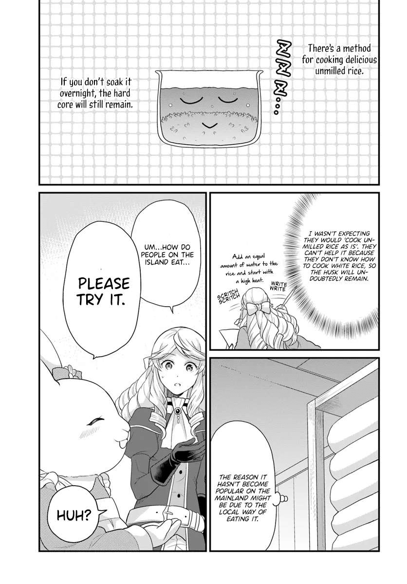 Page 22 of Chapter 42