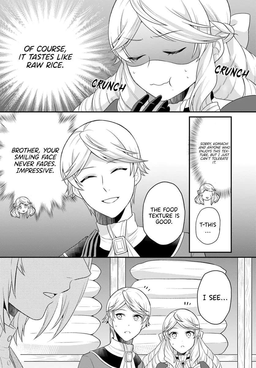 Page 25 of Chapter 42