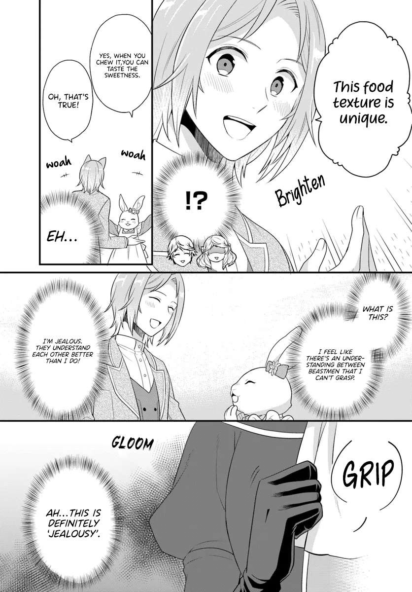 Page 26 of Chapter 42