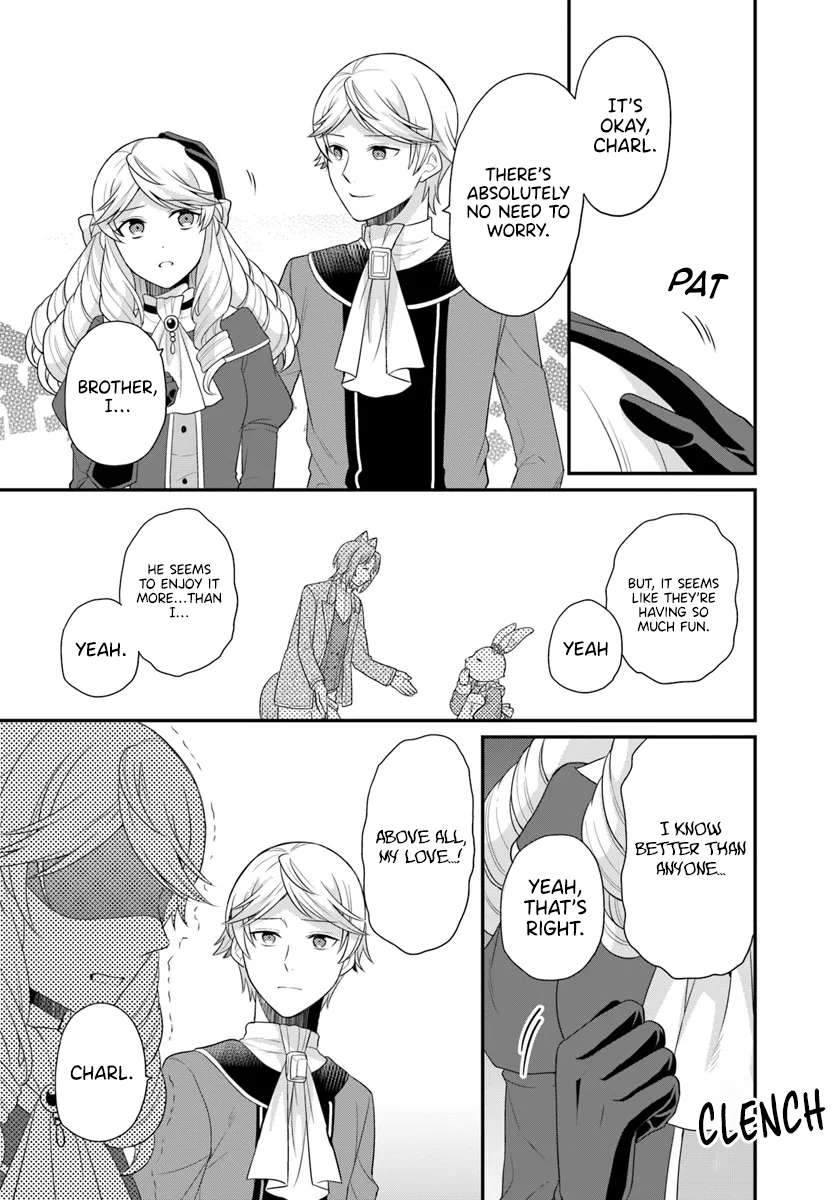 Page 27 of Chapter 42