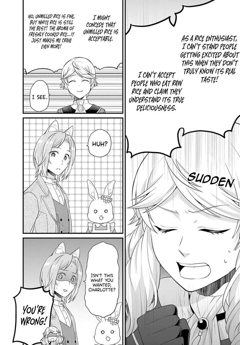 Page 28 of Chapter 42