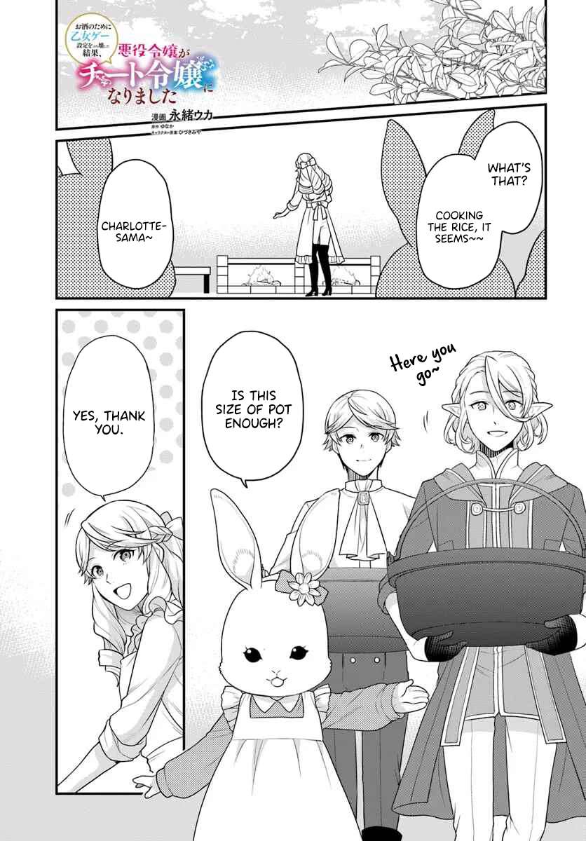 Page 2 of Chapter 43