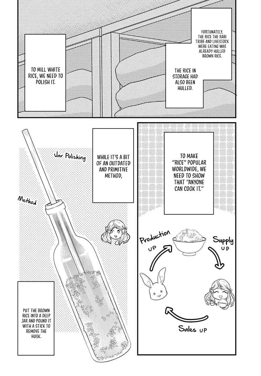 Page 5 of Chapter 43