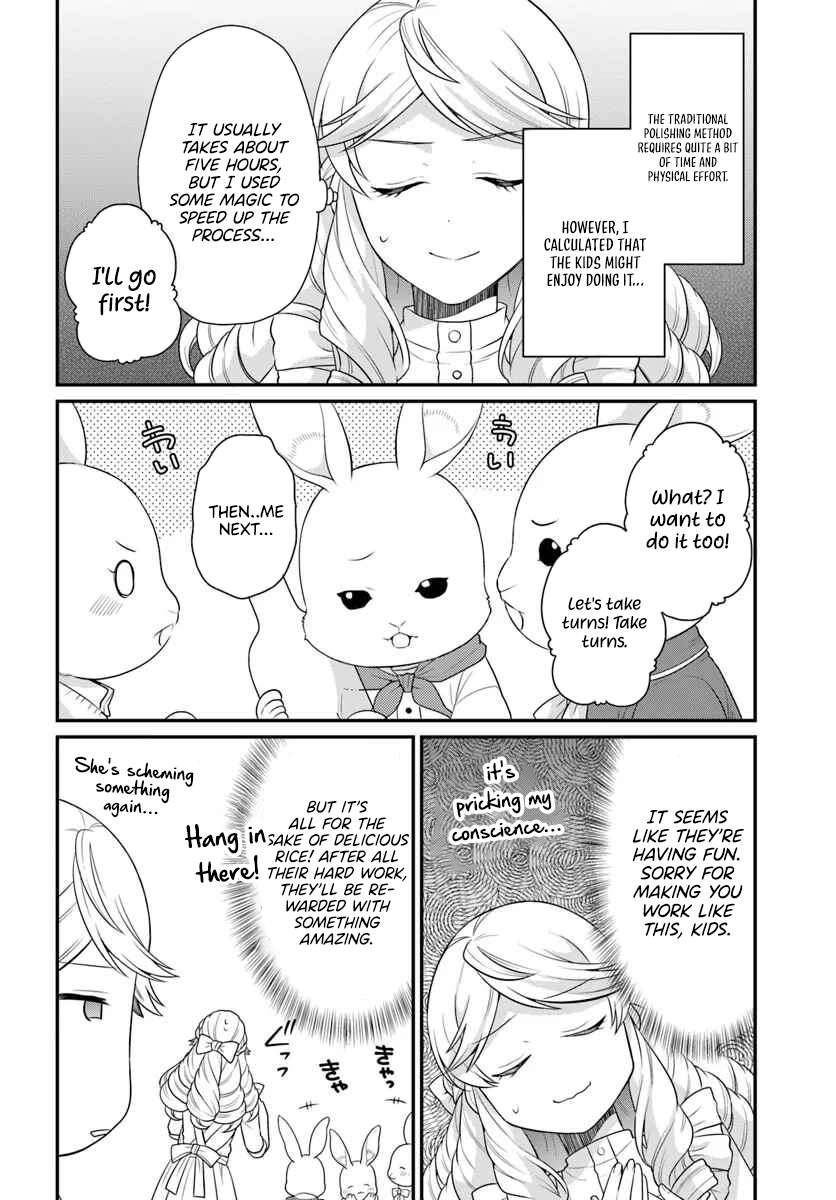 Page 7 of Chapter 43