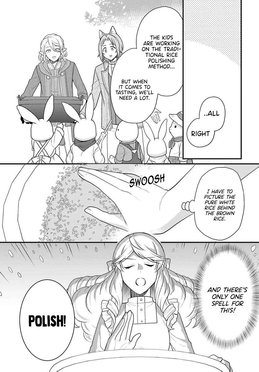 Page 8 of Chapter 43