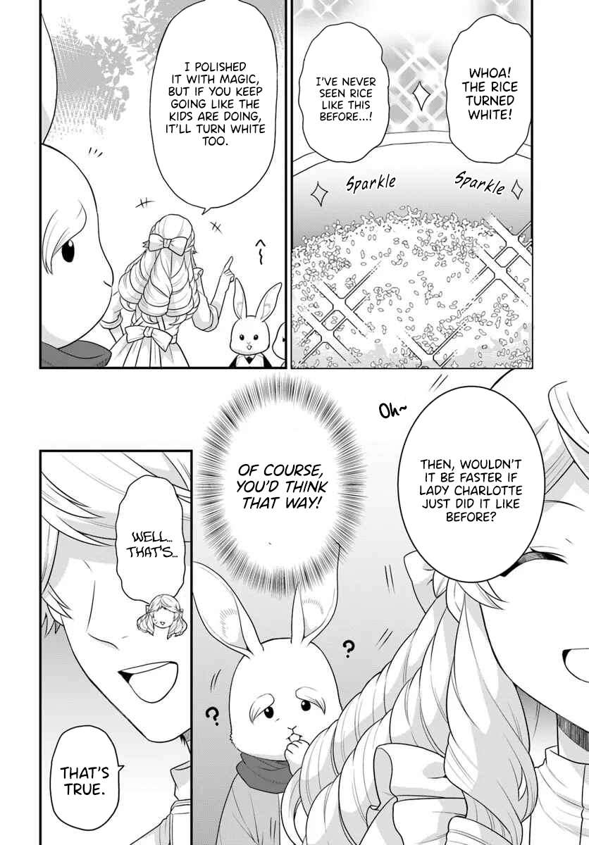 Page 9 of Chapter 43