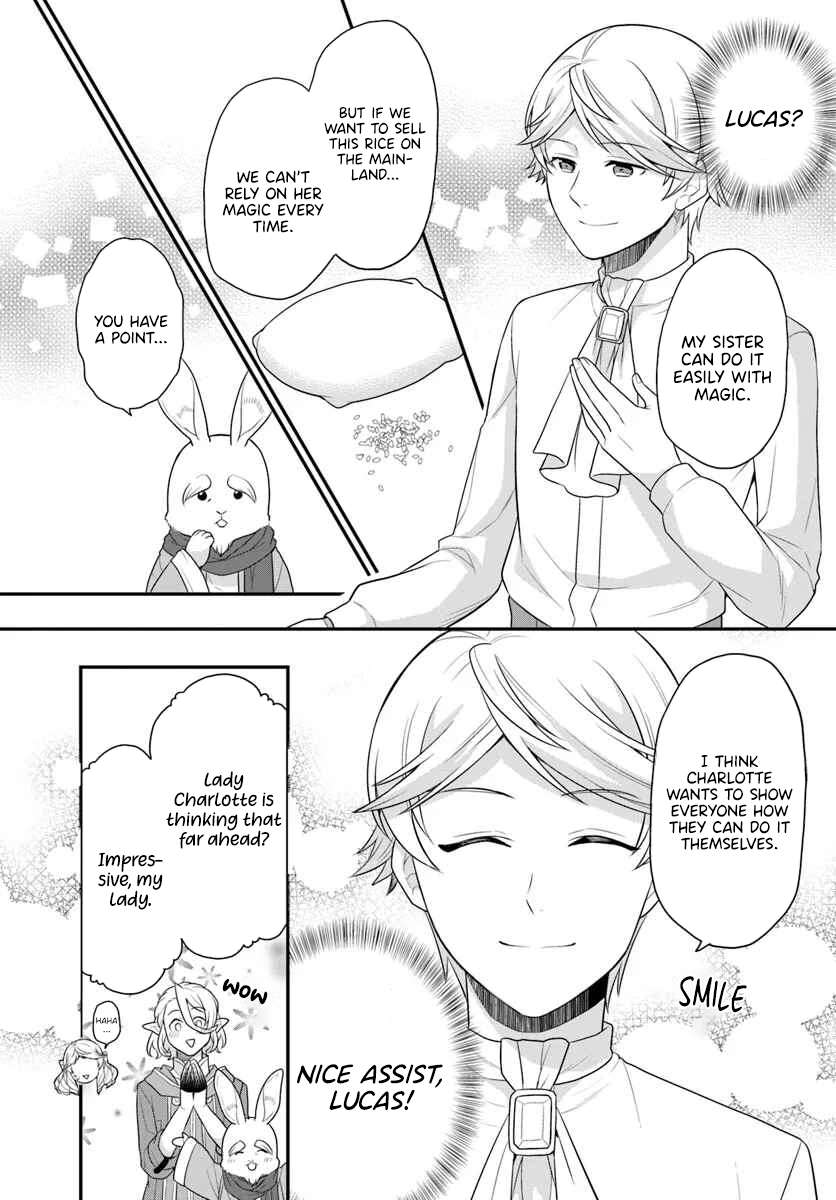 Page 10 of Chapter 43