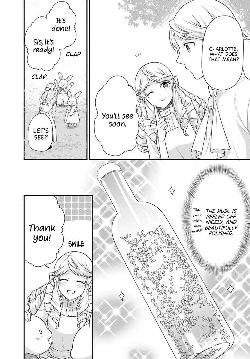 Page 12 of Chapter 43